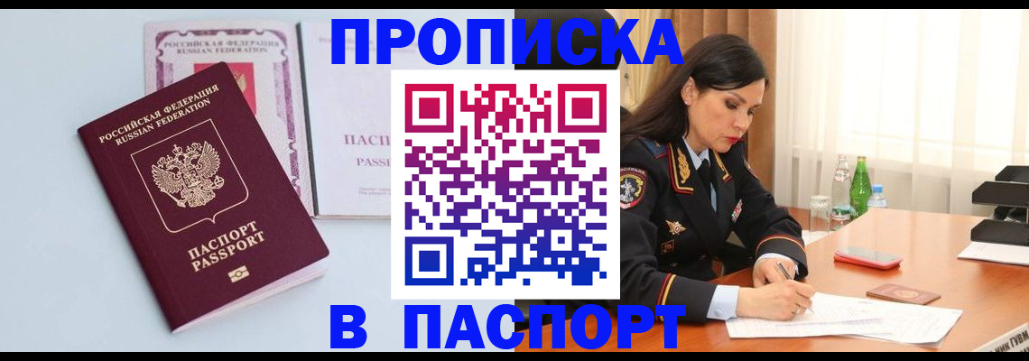 форма 3 в Бодайбо